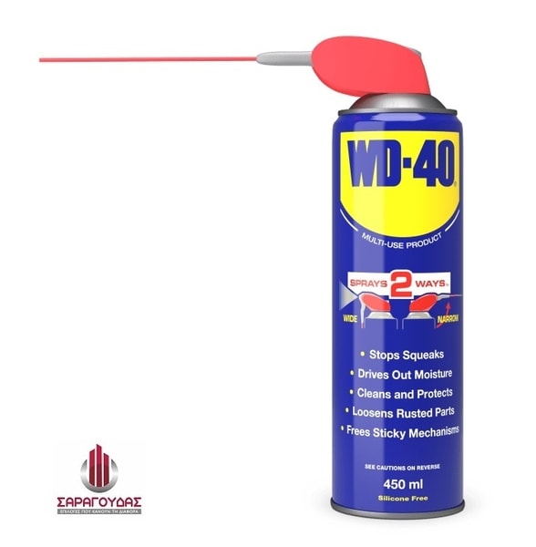 WD-40 Multi-Purpose Lubricant, Penetrant, Cleaner at