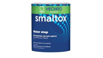 Αστάρι Στεγανωτικό νερού Smaltox water stop Vechro