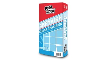 Ακρυλική Κόλλα Πλακιδίων σε σκόνη Durostick 4204082409