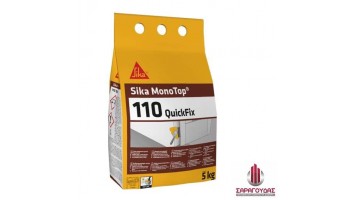 Ταχύπηκτο κονίαμα στερεώσεων Monotop 110 Quick Fix Sika  533446