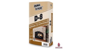 Refractory adhesive and sealing mortar for fire bricks Durostick D 8