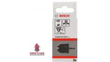 Τσοκ Αυτόματο για Κατσαβίδι έως 10 mm Bosch 2608572075