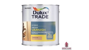 Βερνίκι Ξύλου Θαλάσσης Yacht Varnish Trade Dulux 