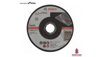 Δίσκος Κοπής Standard Inox 125mm x 1mm  Bosch 2608603171