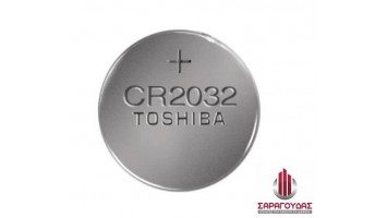 Μπαταρία Λιθίου 3V Toshiba CR2032