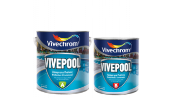 Vivepox primer 100 εποξειδικό υπόστρωμα δύο συστατικών