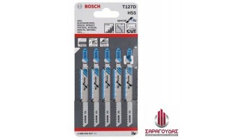 Jigsaw blade T 127 D 2608631017 Bosch