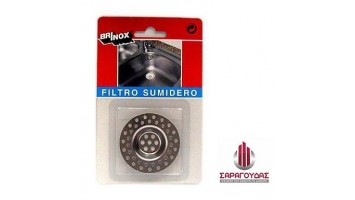 Sink filter 72mm Inox 7093 Brinox