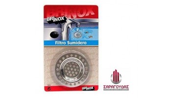 Sink filter 57mm Inox 7003 Brinox