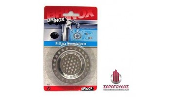 Sink filter 63mm Inox 7004 Brinox