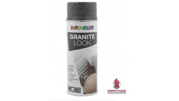 Σπρέι απομίμησης γρανίτη 607844 Granit Dupli-Color