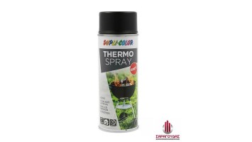 Σπρέι υψηλής θερμοκρασίας Μαύρο 690°C Thermo Spray 467523 Dupli-Color